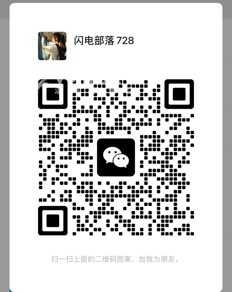 230416114759_WeChat Image_20230416114733.jpg